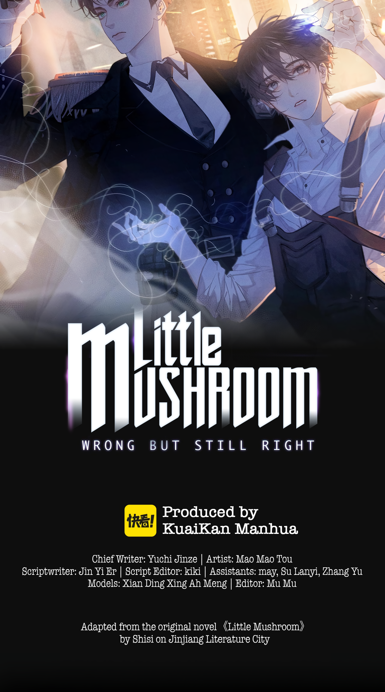 Read Little Mushroom Manga Online