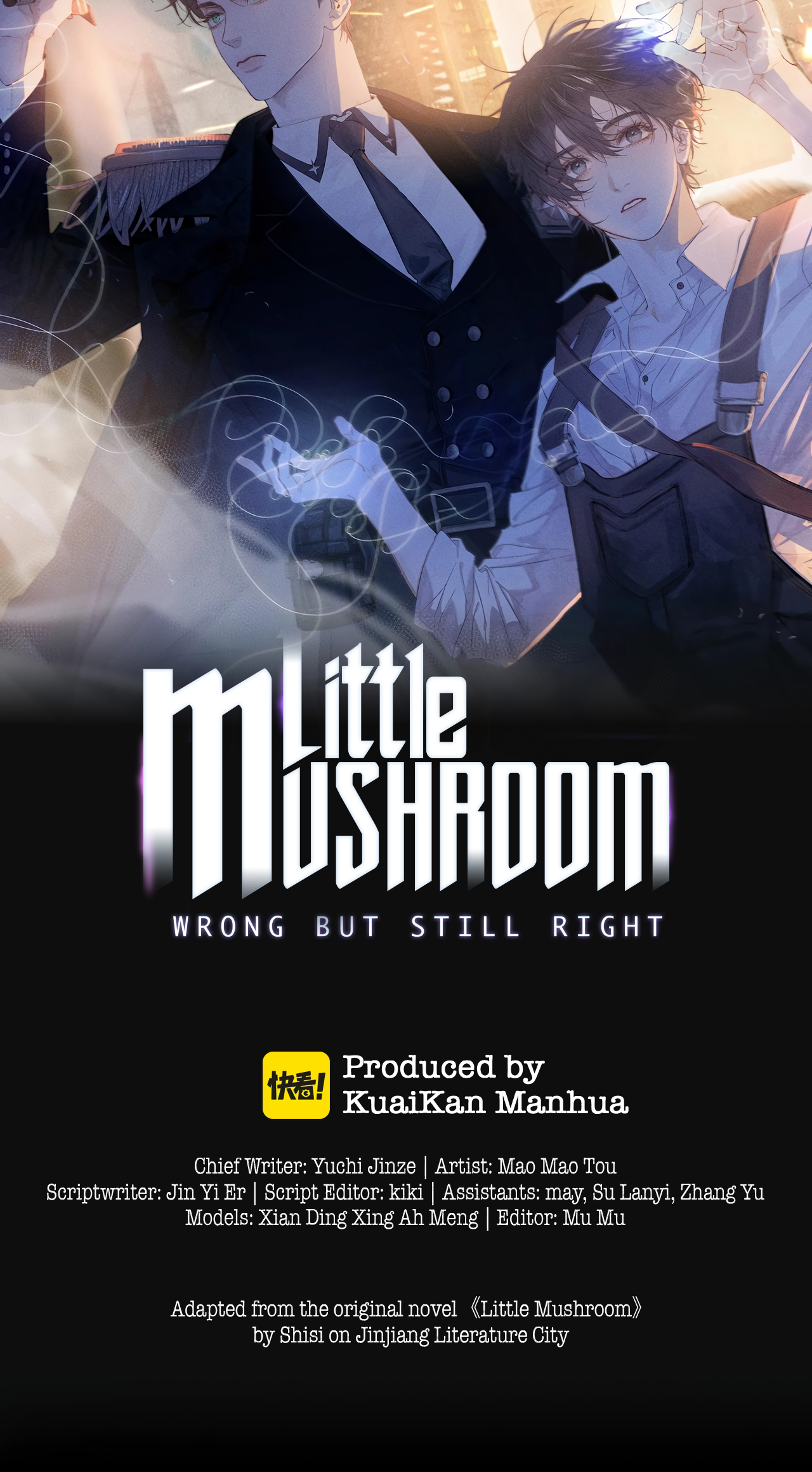 Read Little Mushroom Manga Online