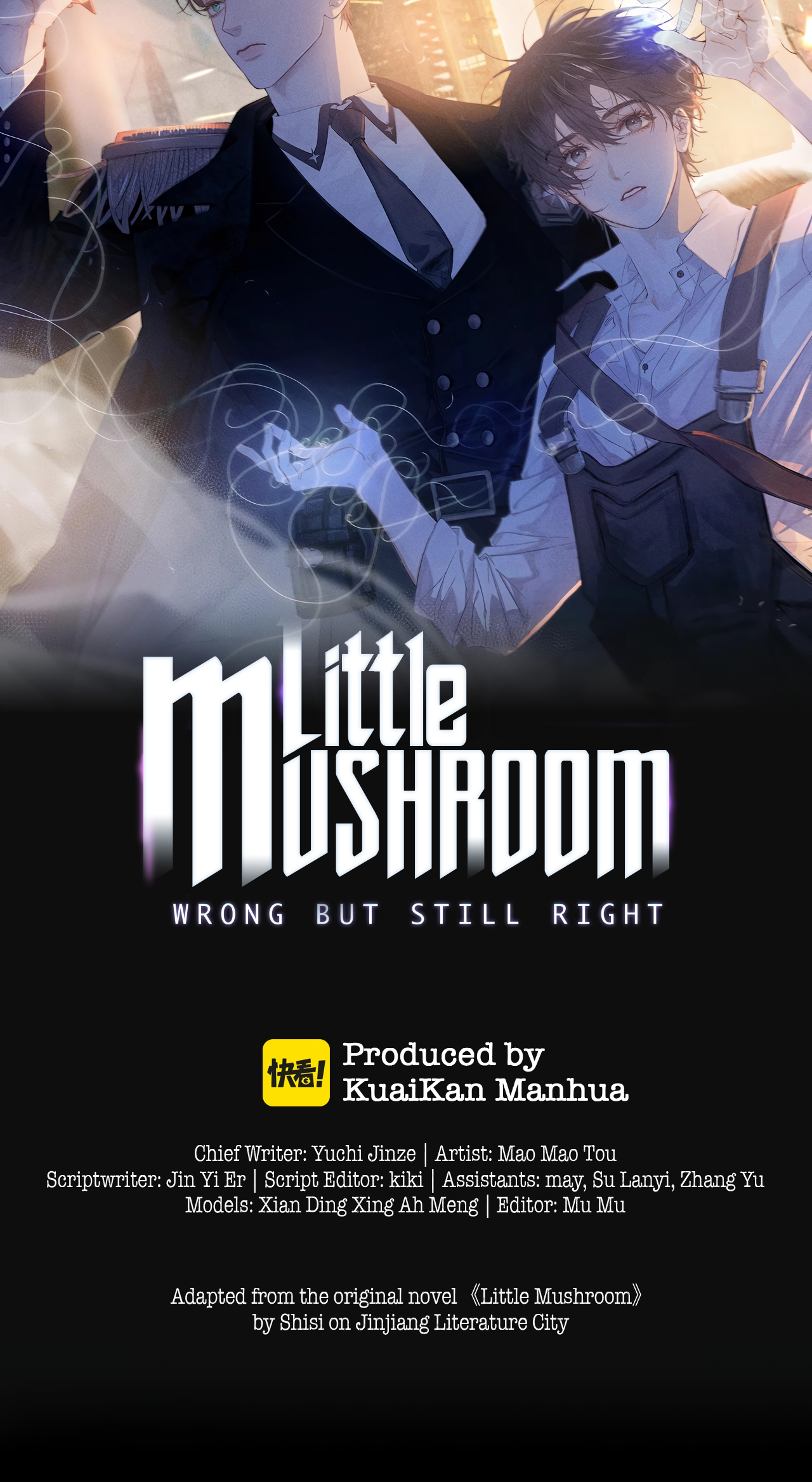 Read Little Mushroom Manga Online