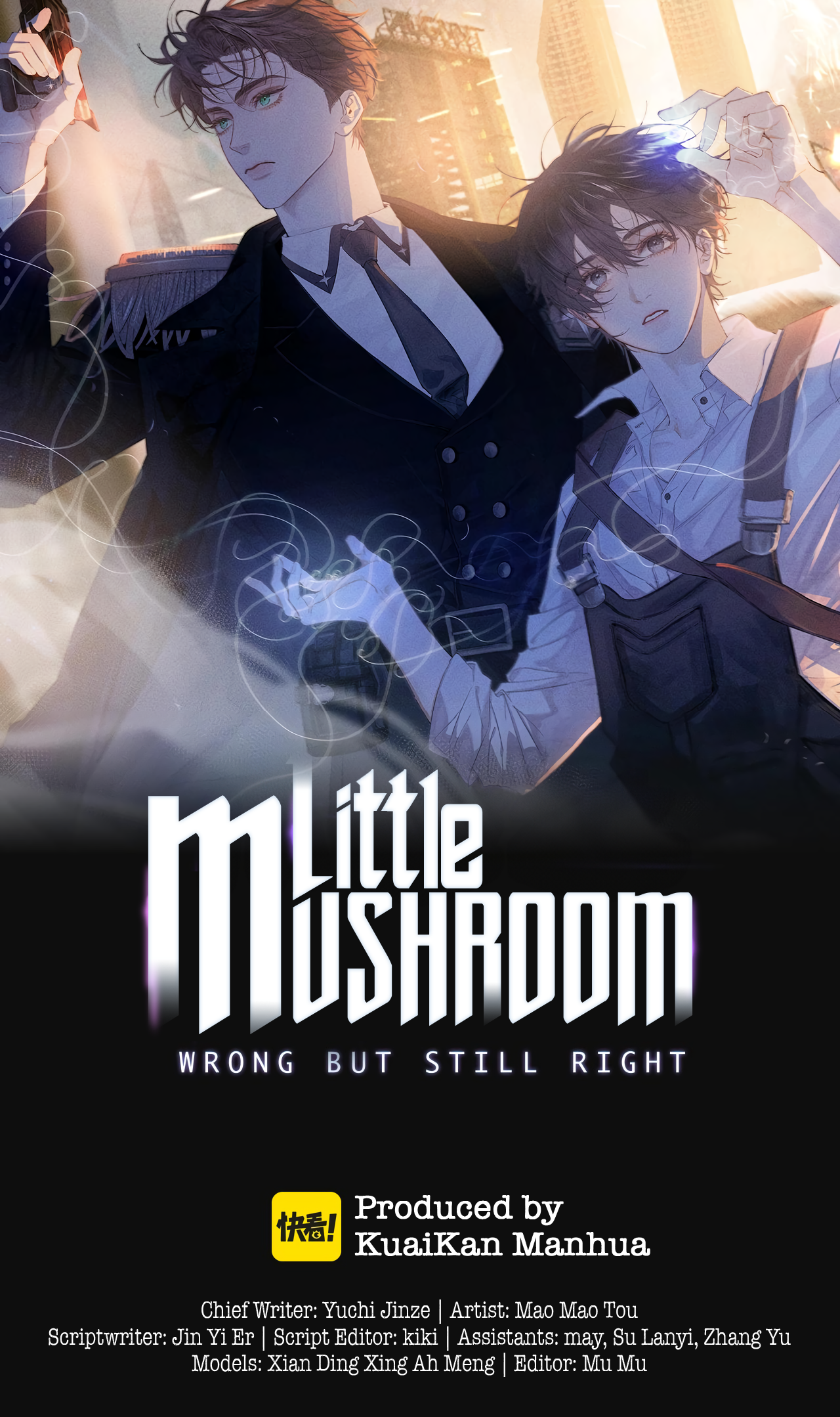 Read Little Mushroom Manga Online