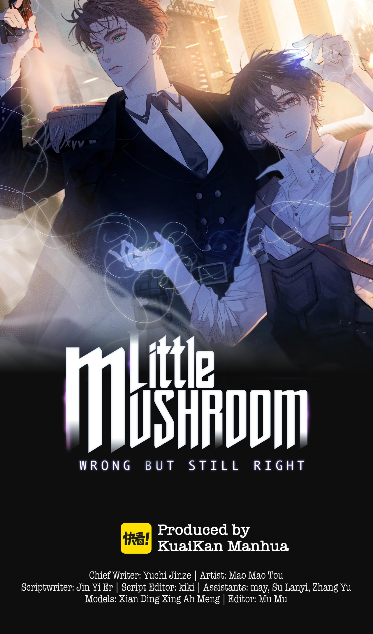 Read Little Mushroom Manga Online