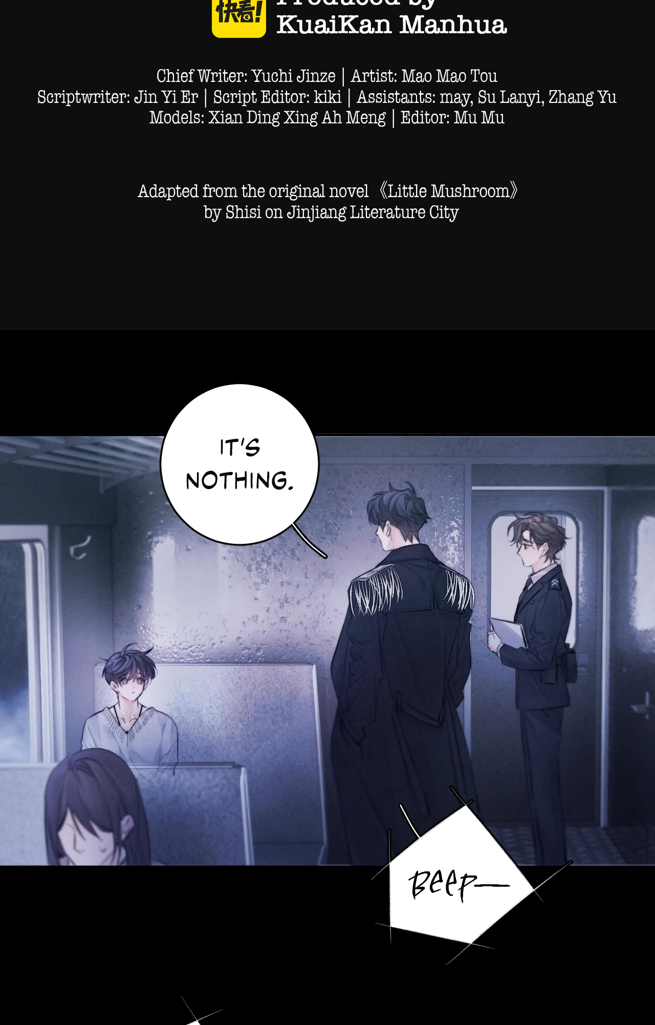 Read Little Mushroom Manga Online