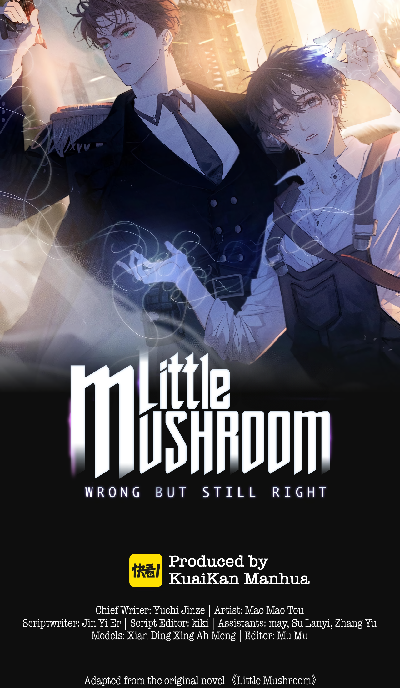 Read Little Mushroom Manga Online