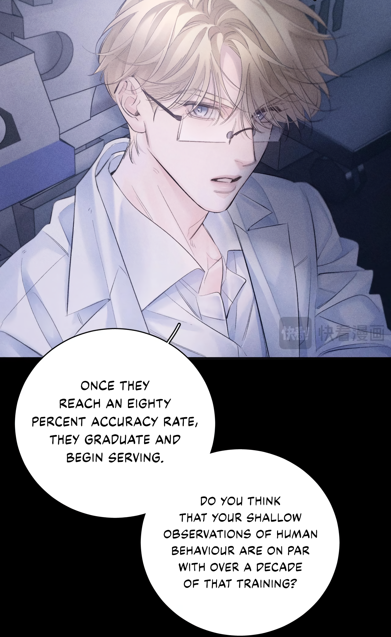 Read Little Mushroom Manga Online