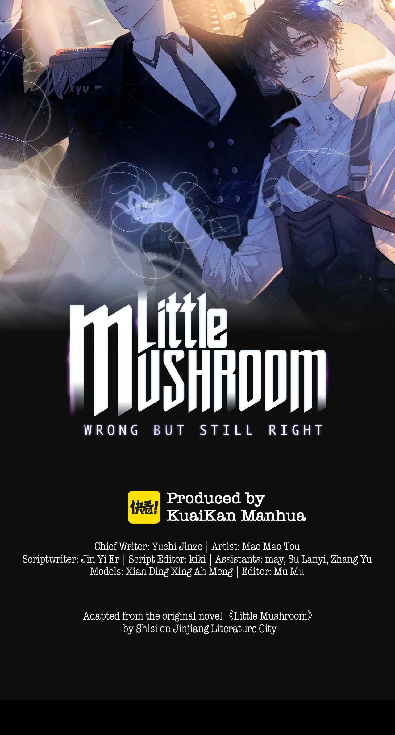 Read Little Mushroom Manga Online