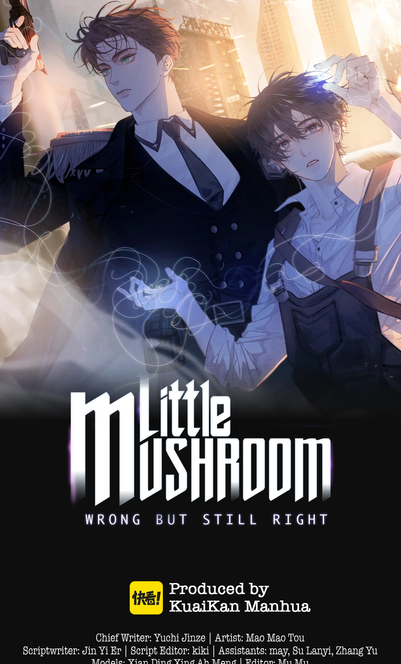 Read Little Mushroom Manga Online