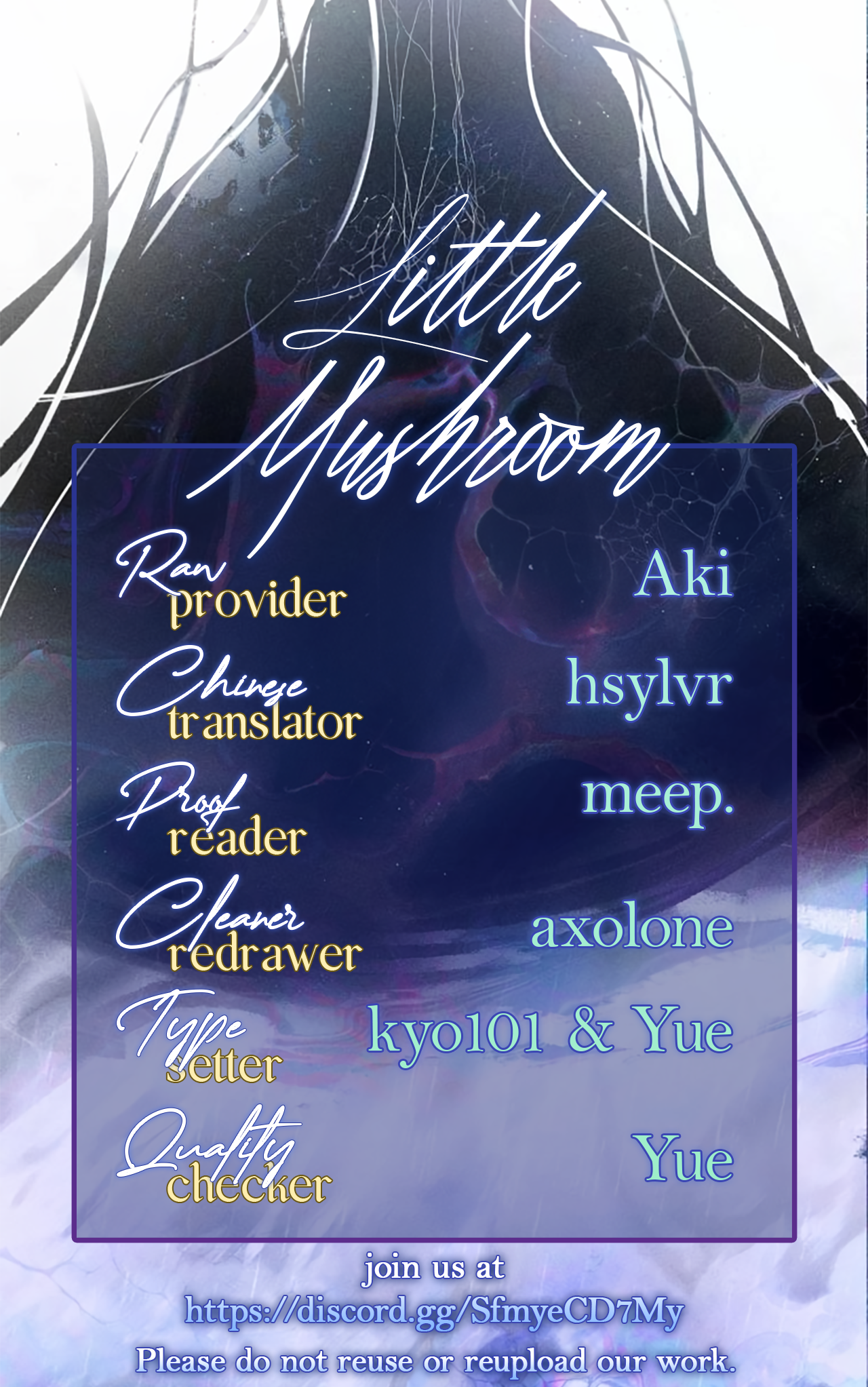 Read Little Mushroom Manga Online