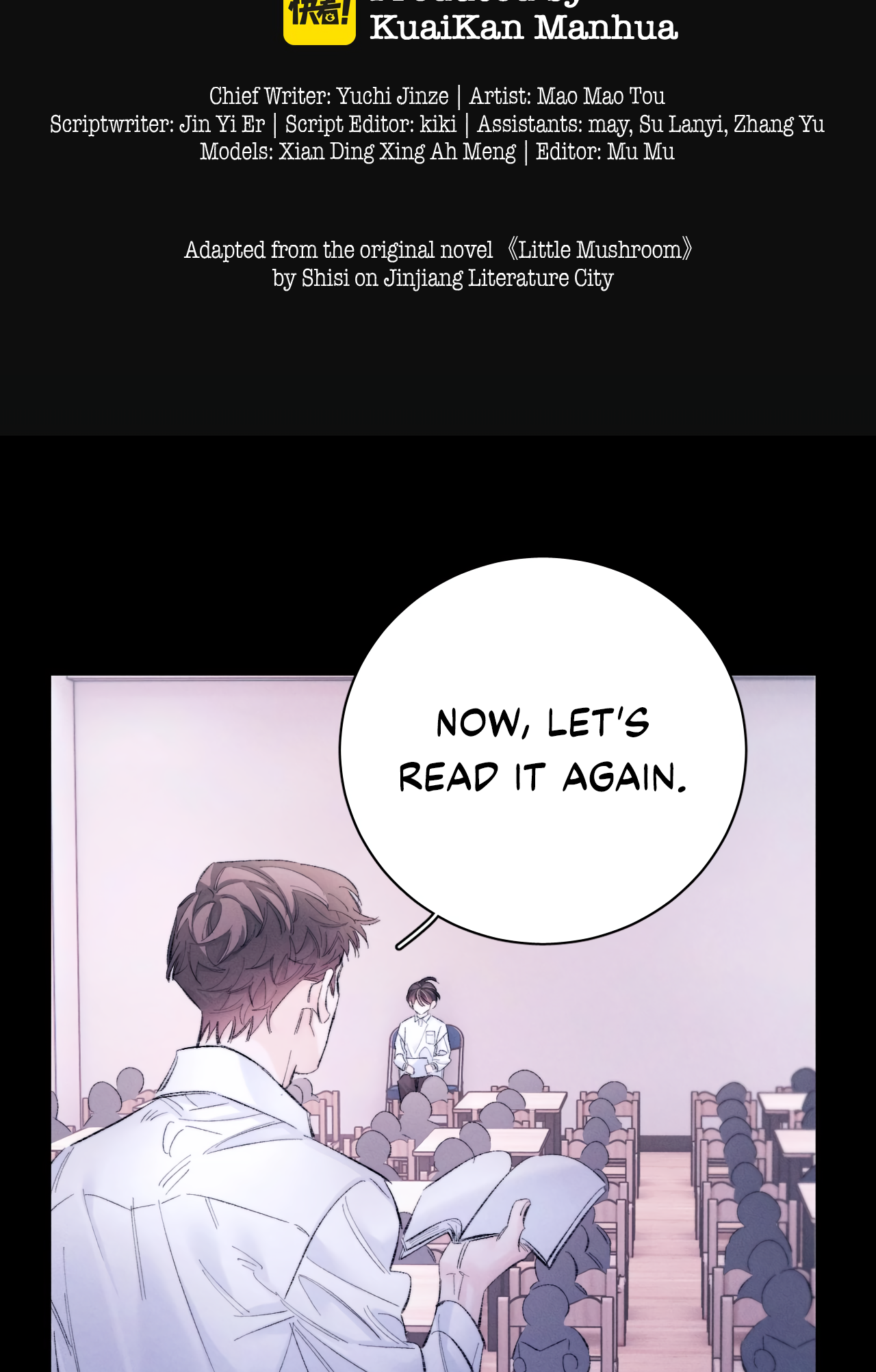 Read Little Mushroom Manga Online