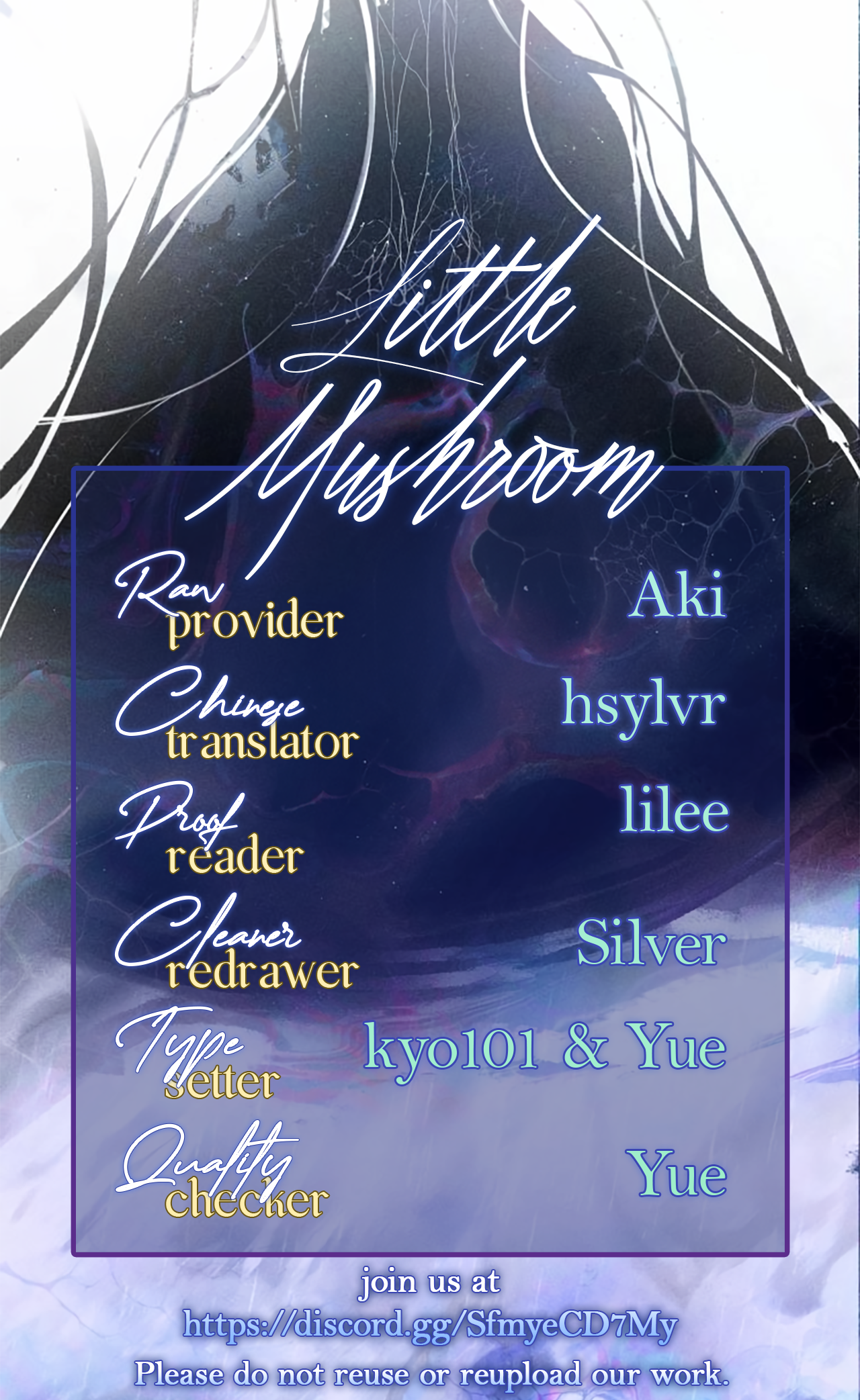 Read Little Mushroom Manga Online