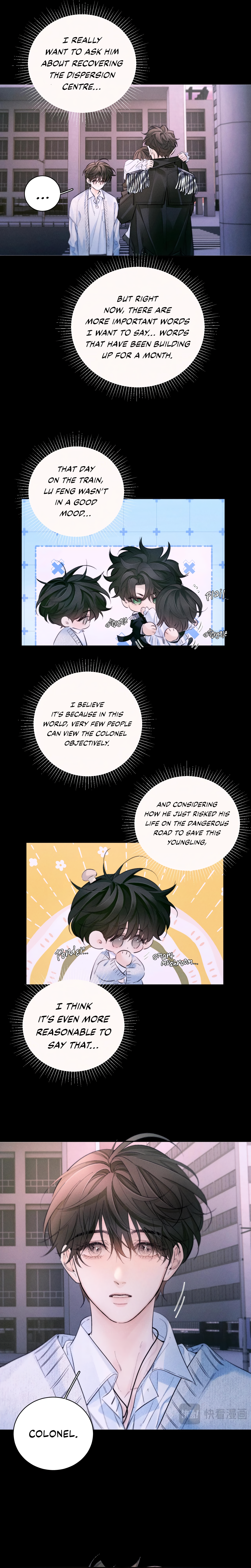 Read Little Mushroom Manga Online