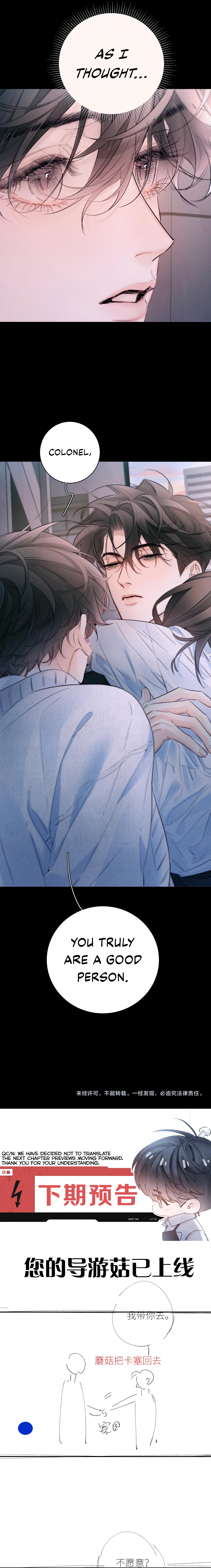 Read Little Mushroom Manga Online