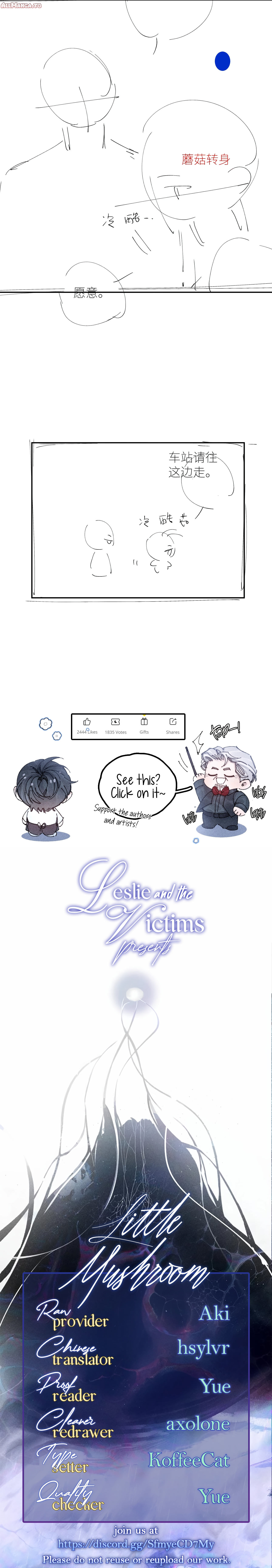 Read Little Mushroom Manga Online