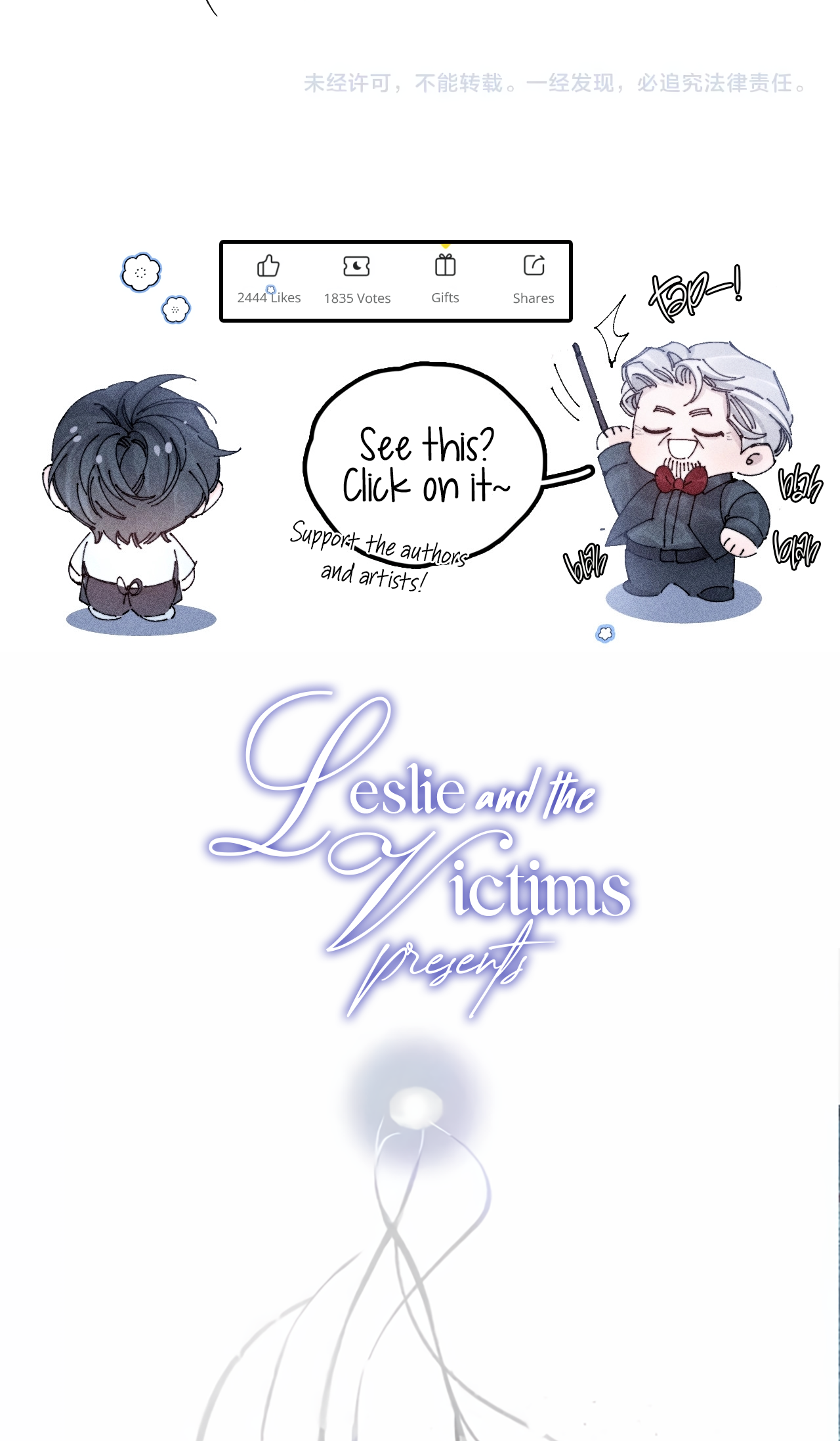 Read Little Mushroom Manga Online