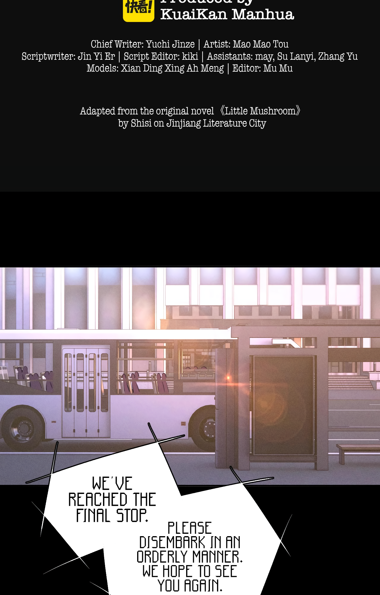 Read Little Mushroom Manga Online