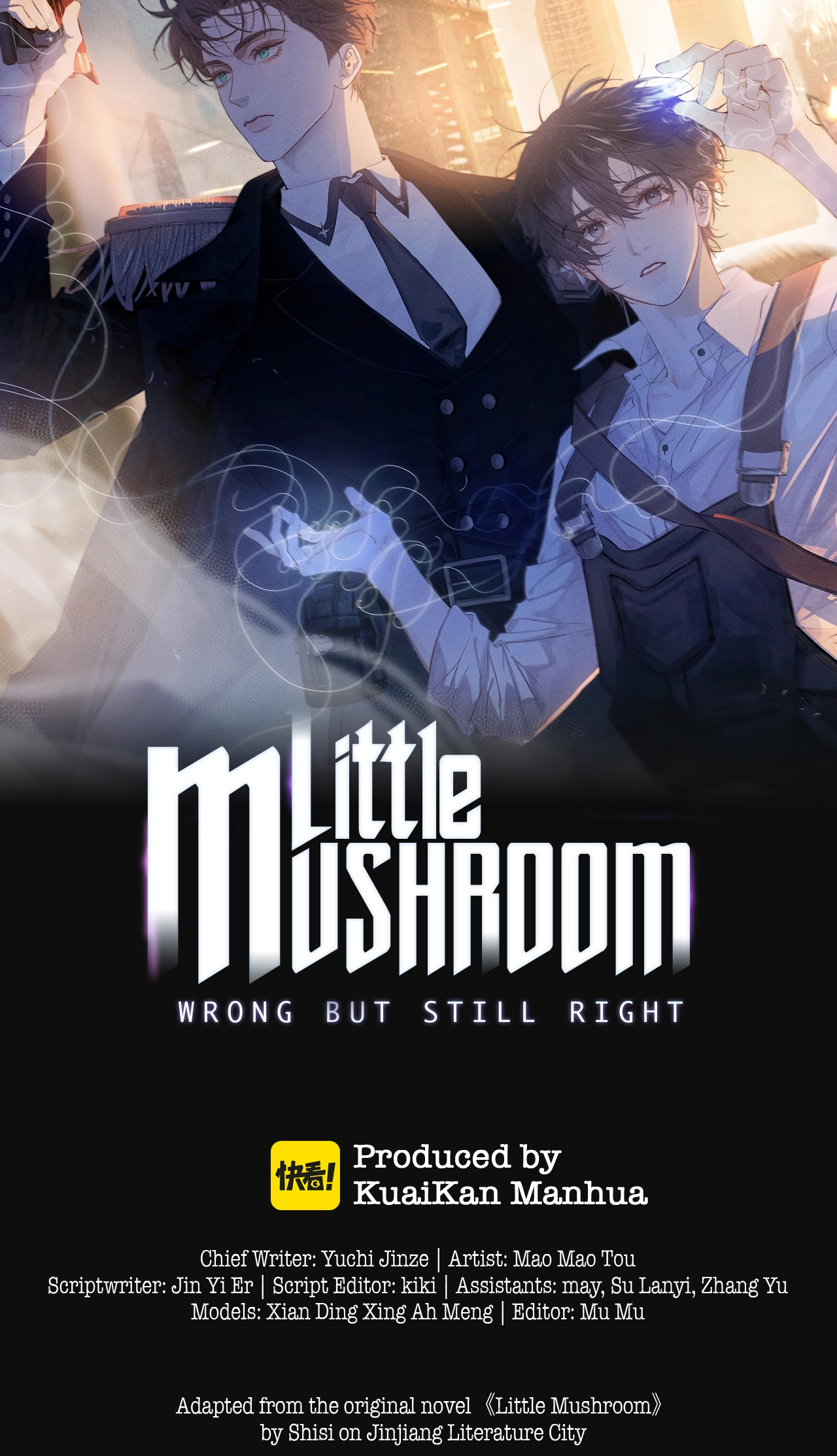 Read Little Mushroom Manga Online