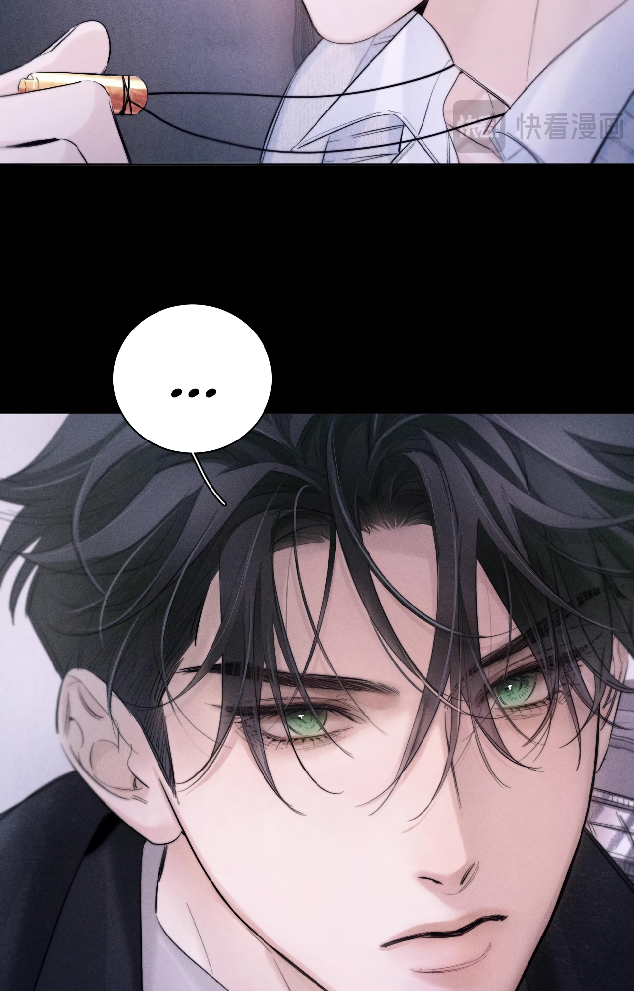 Read Little Mushroom Manga Online