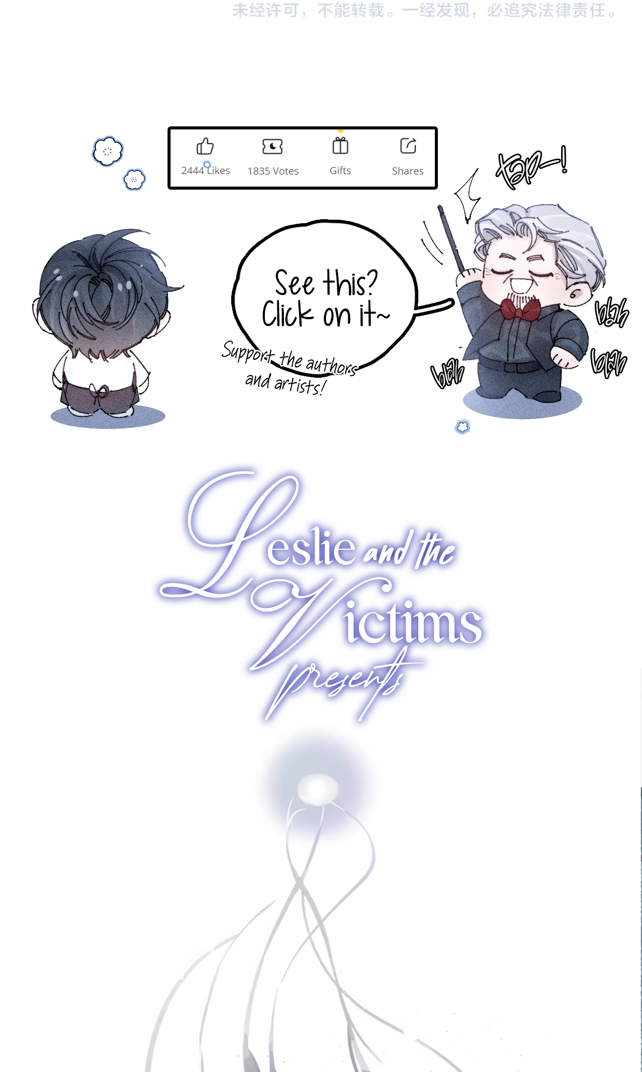 Read Little Mushroom Manga Online