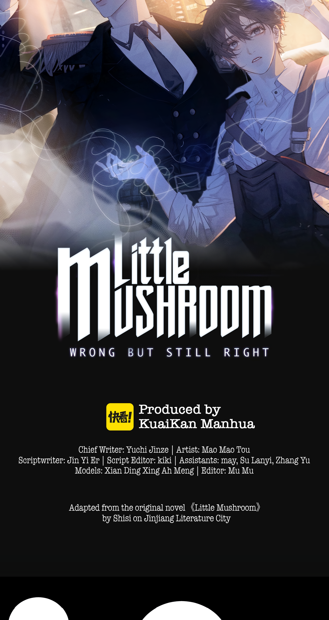 Read Little Mushroom Manga Online