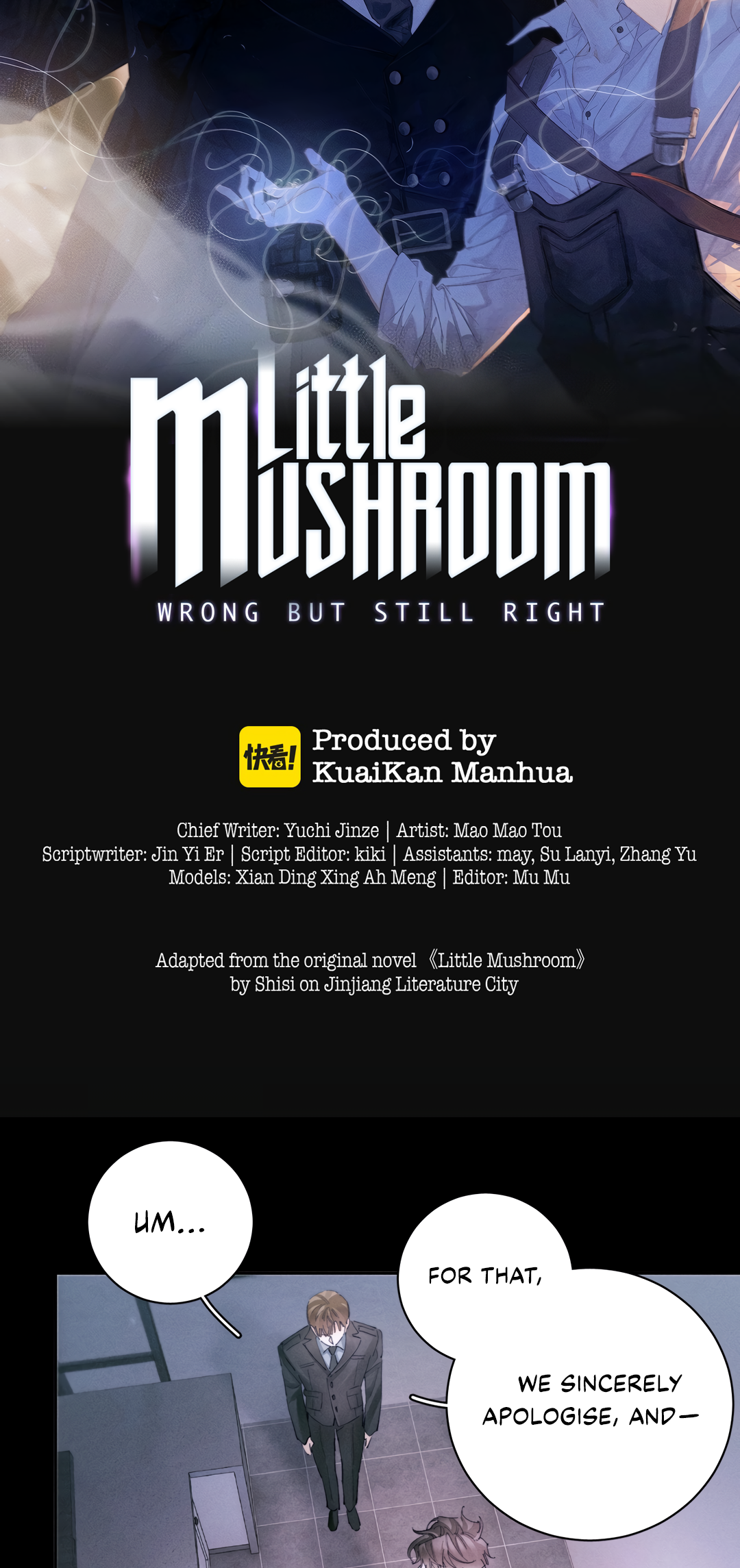 Read Little Mushroom Manga Online