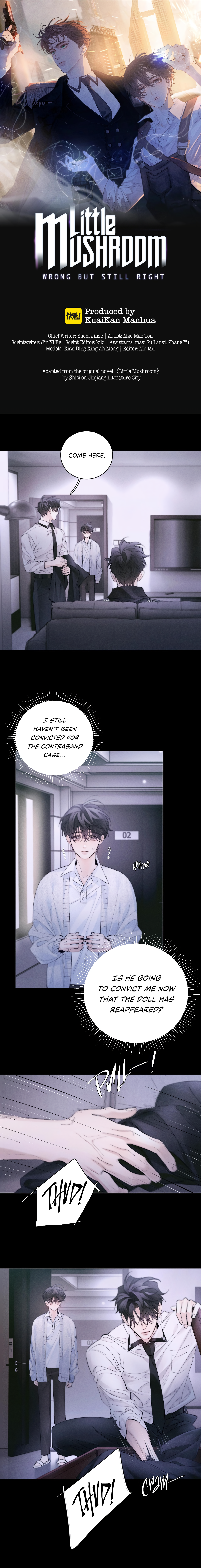 Read Little Mushroom Manga Online