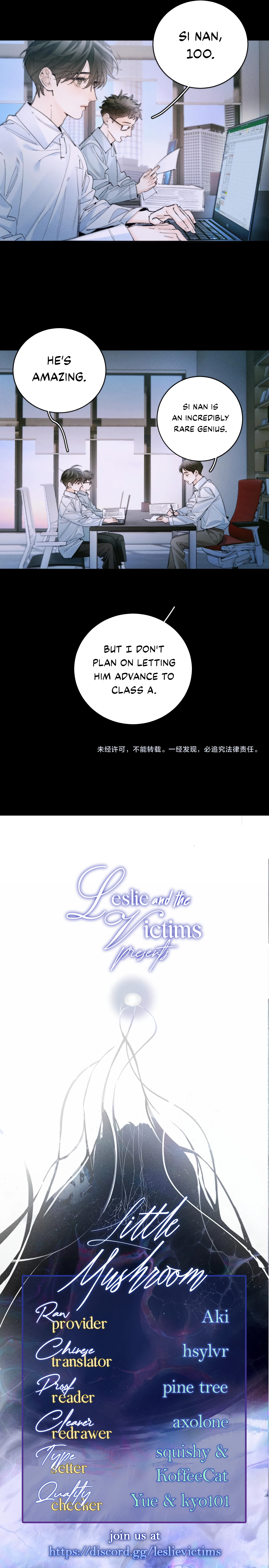 Read Little Mushroom Manga Online