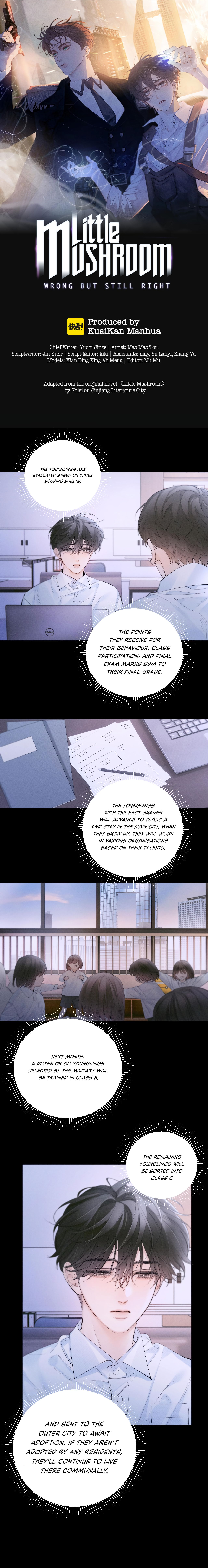 Read Little Mushroom Manga Online