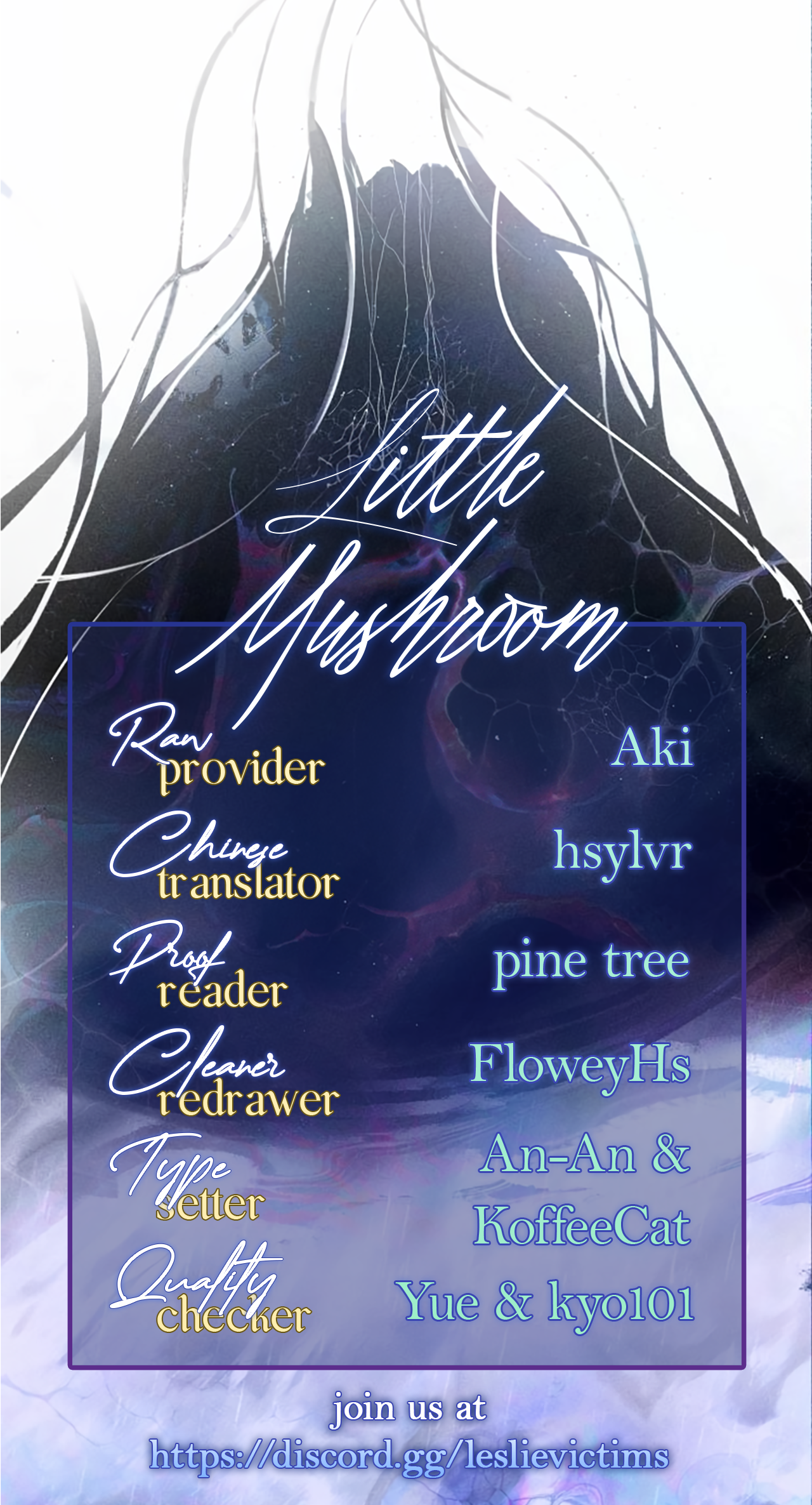 Read Little Mushroom Manga Online