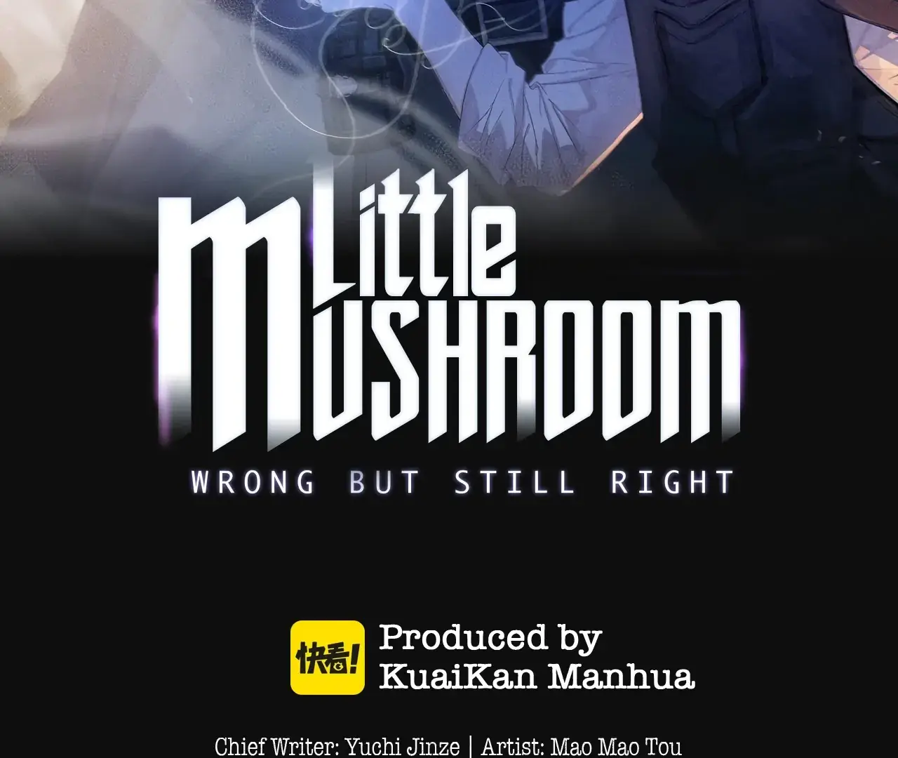 Read Little Mushroom Manga Online