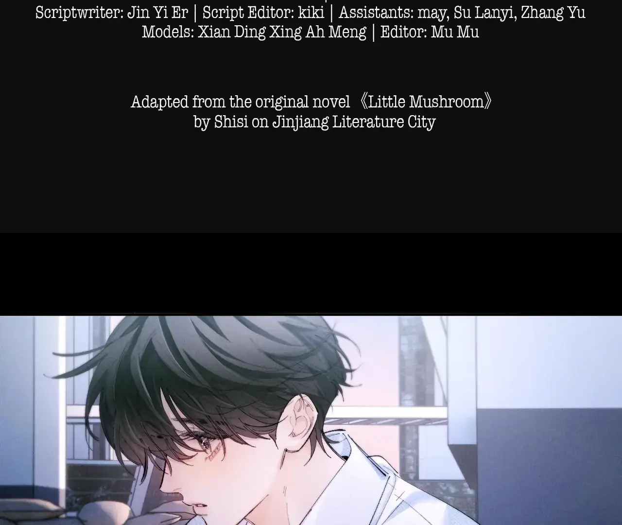 Read Little Mushroom Manga Online