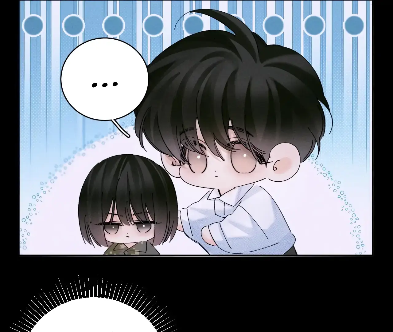 Read Little Mushroom Manga Online