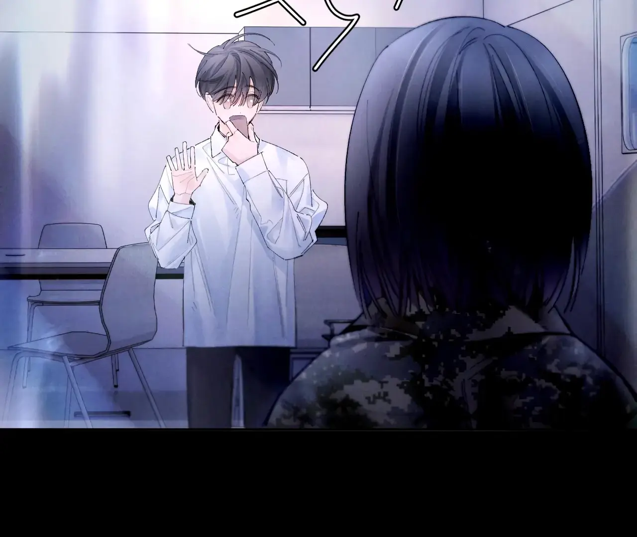 Read Little Mushroom Manga Online