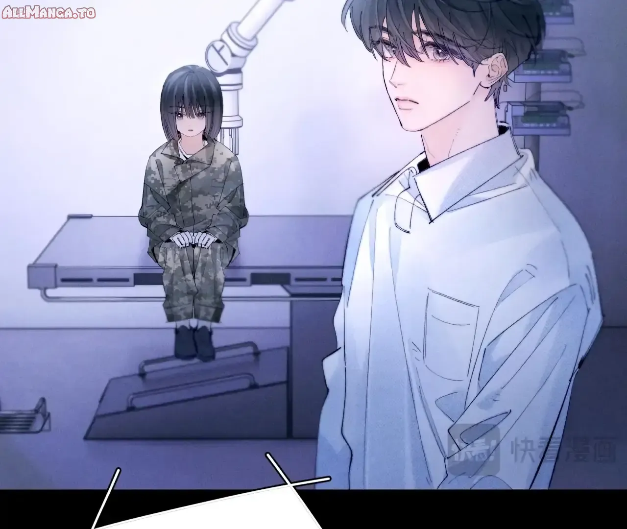 Read Little Mushroom Manga Online