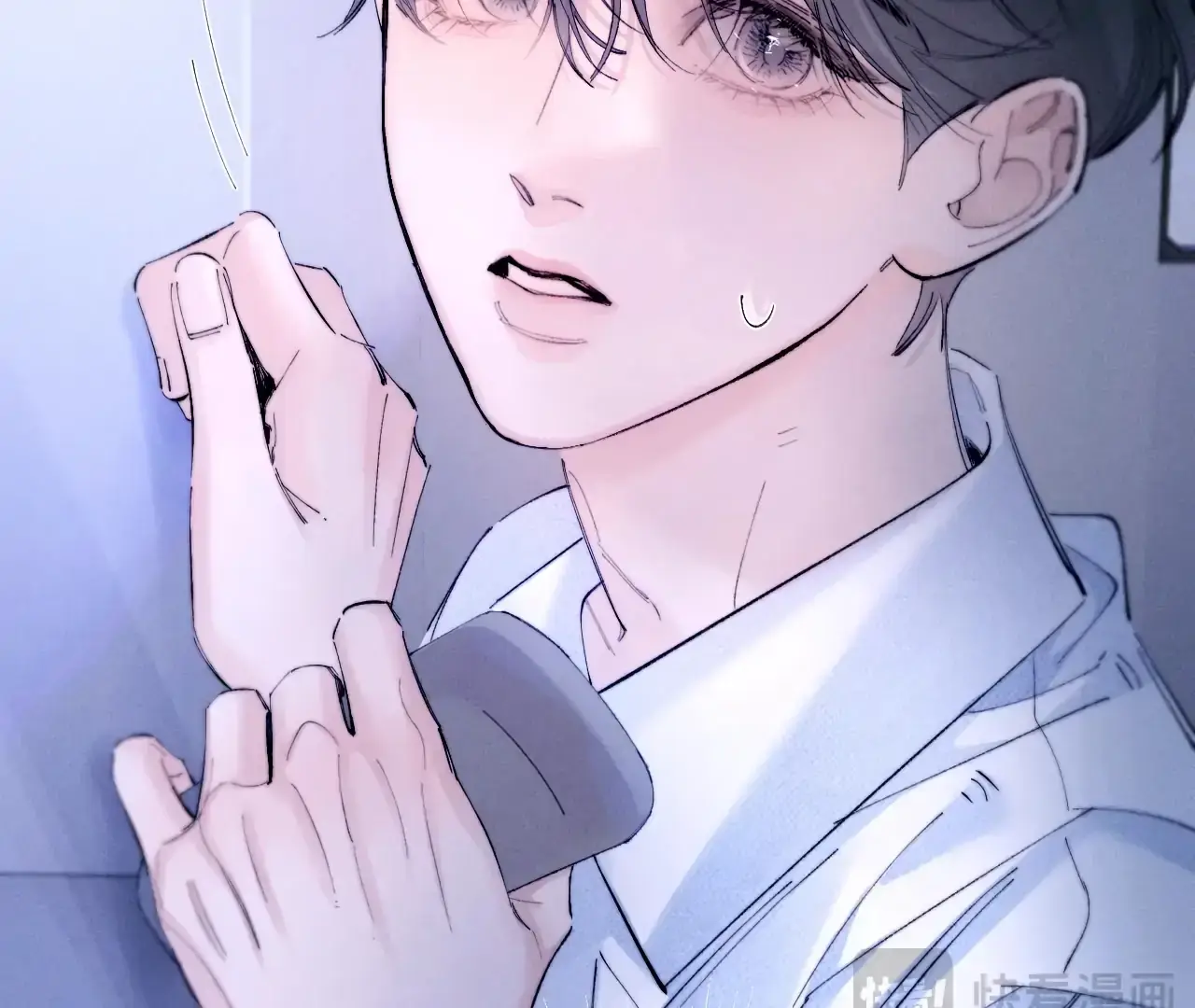 Read Little Mushroom Manga Online