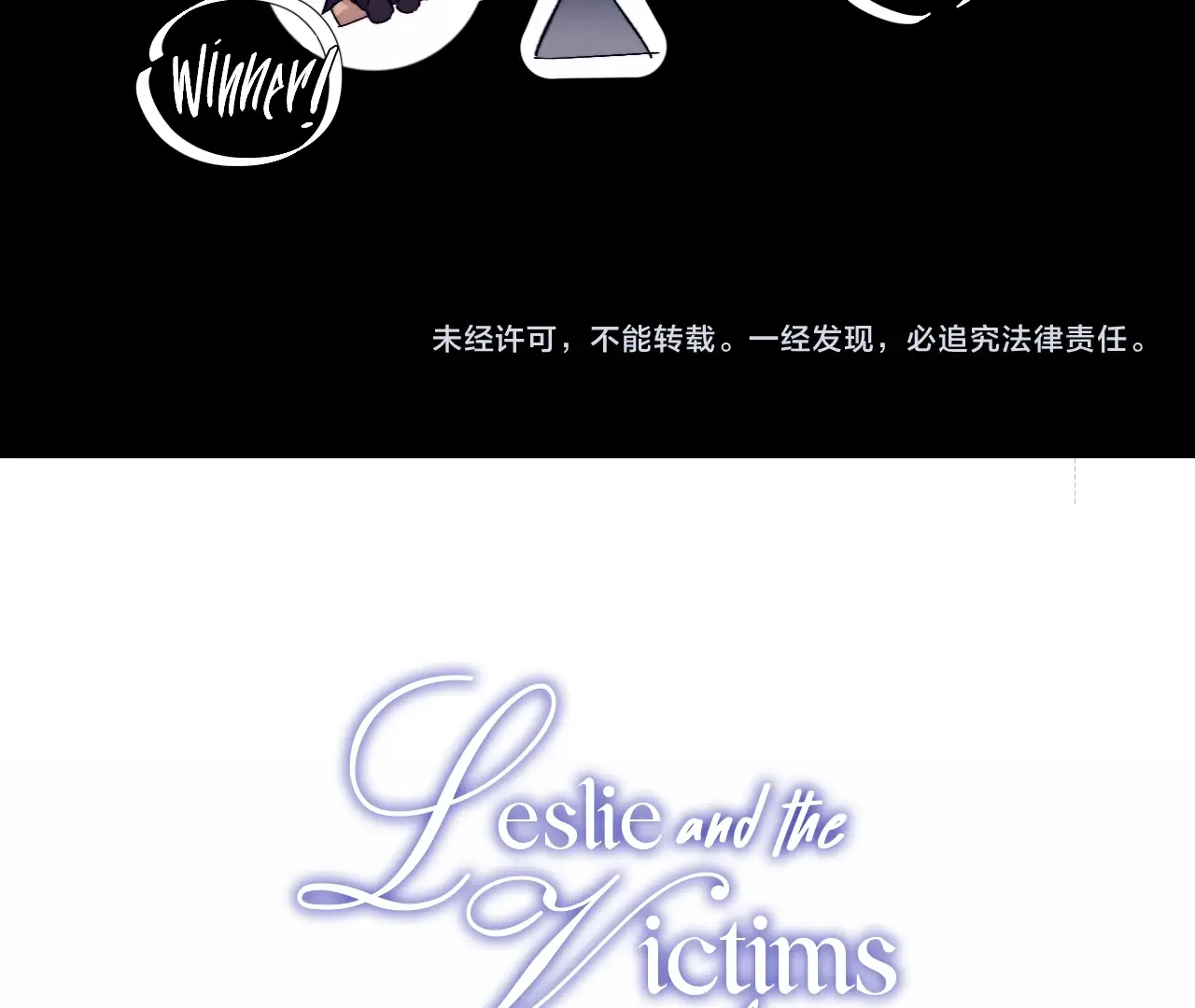 Read Little Mushroom Manga Online