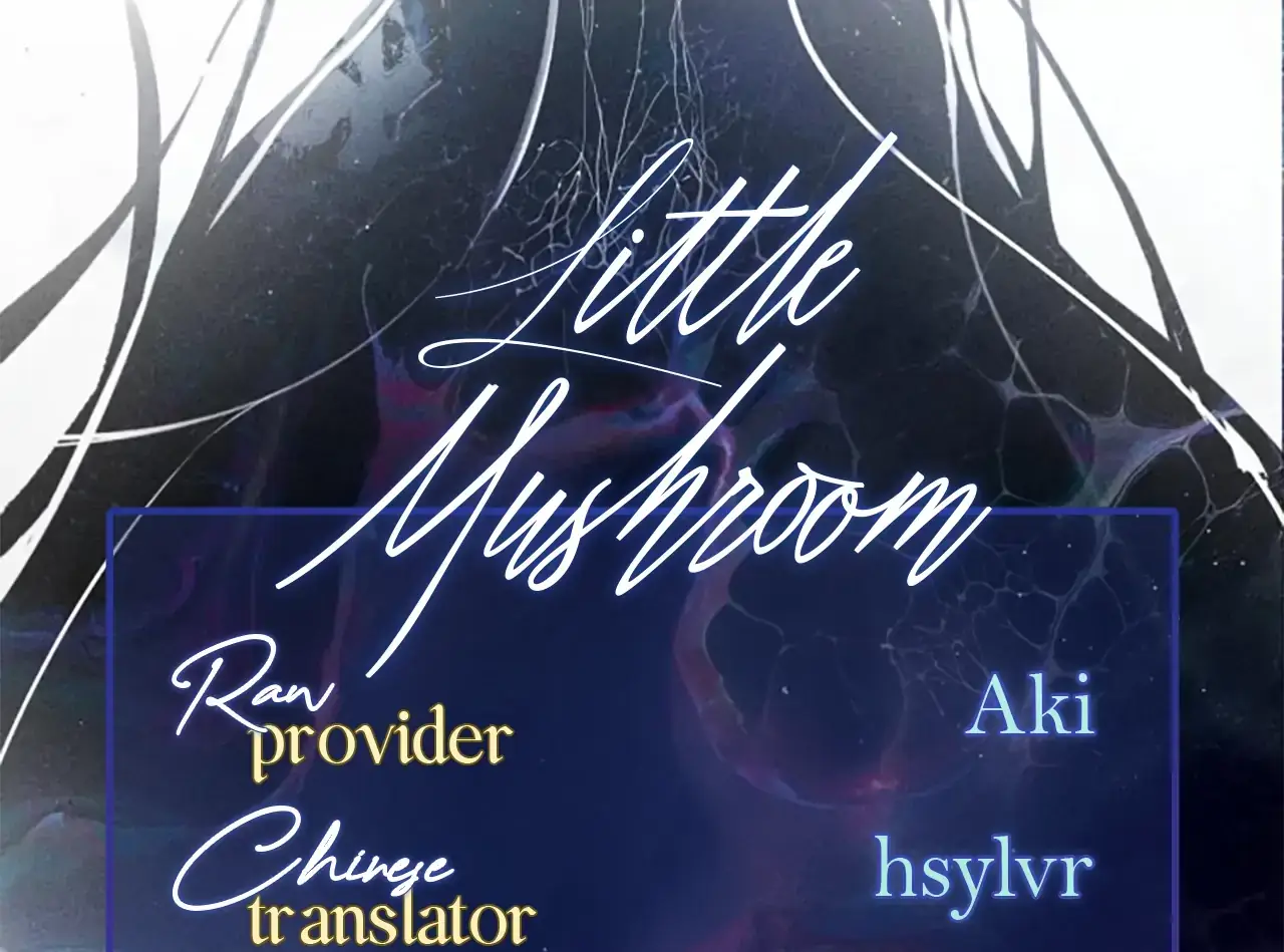 Read Little Mushroom Manga Online