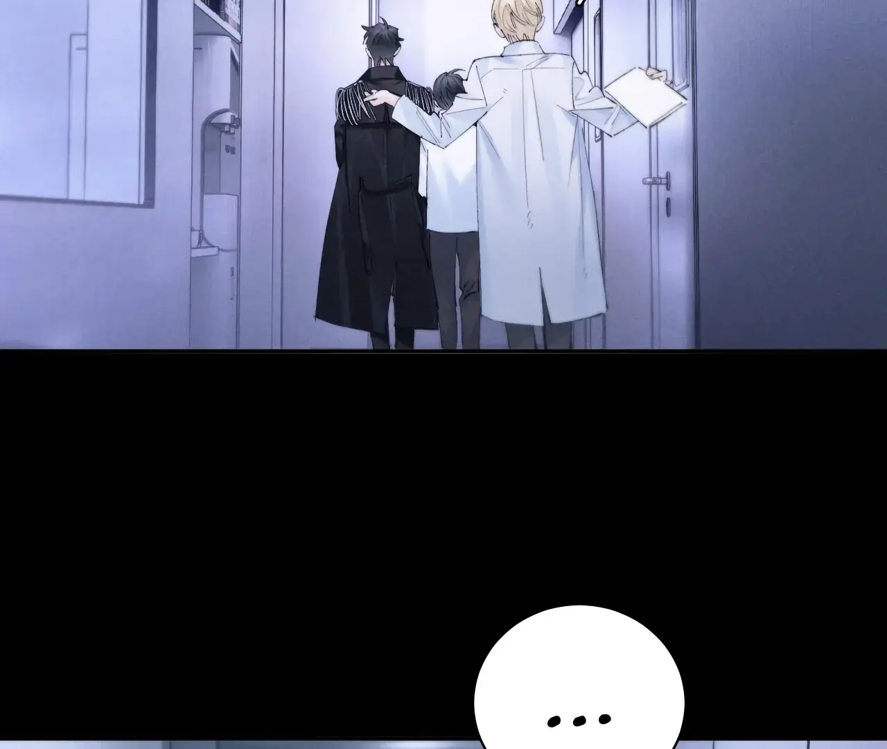 Read Little Mushroom Manga Online