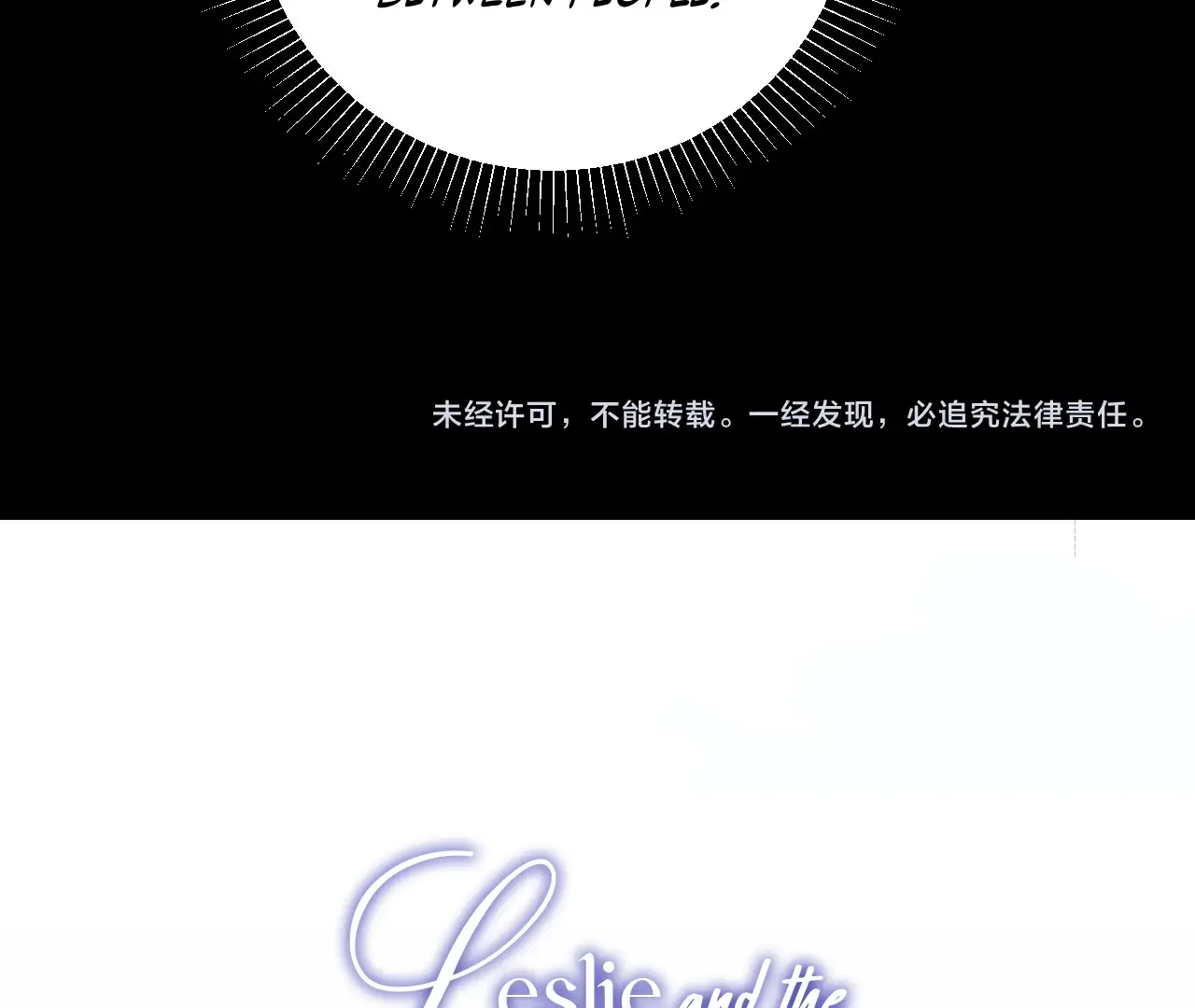 Read Little Mushroom Manga Online