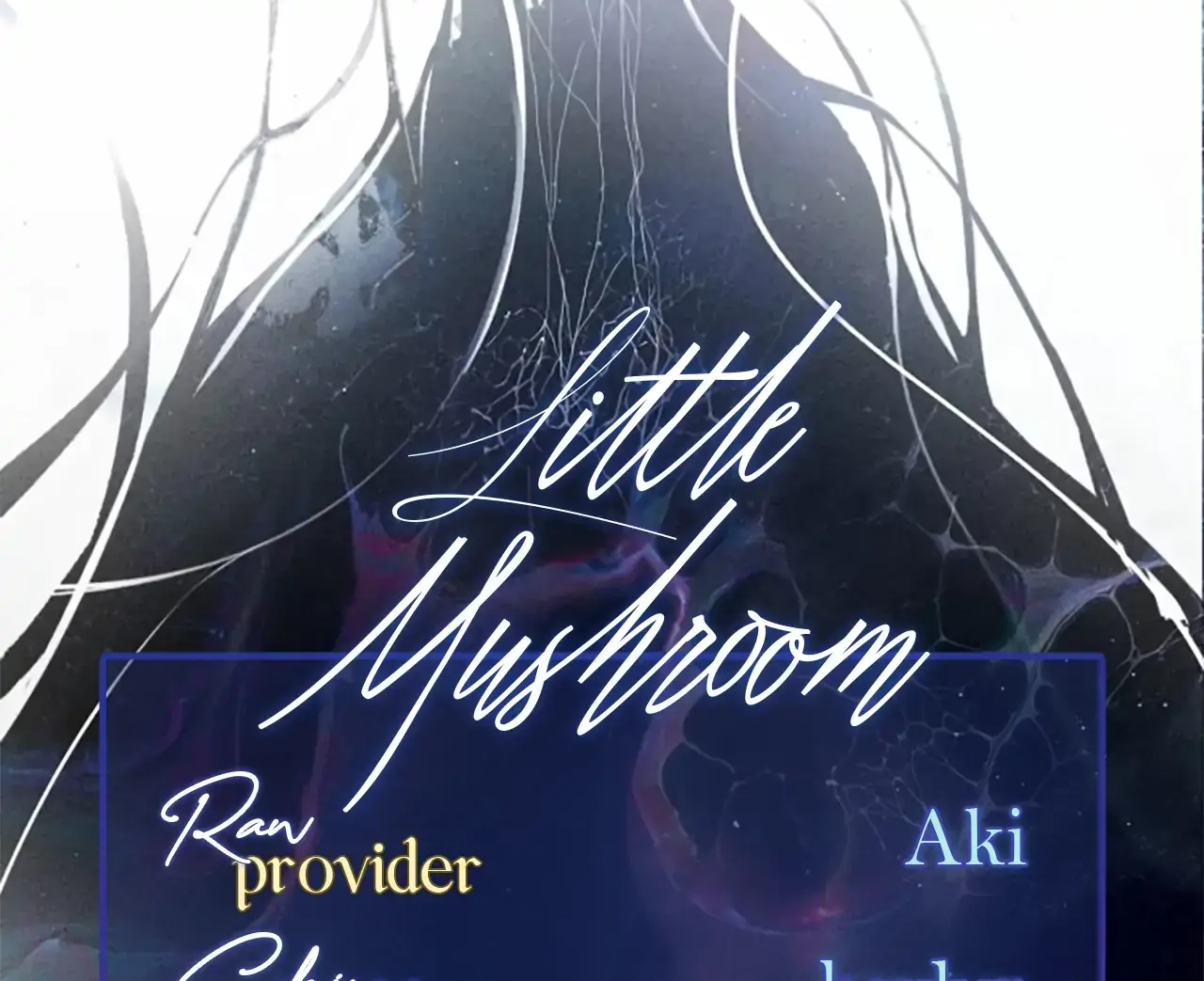 Read Little Mushroom Manga Online