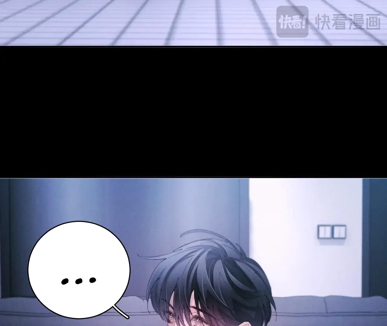 Read Little Mushroom Manga Online