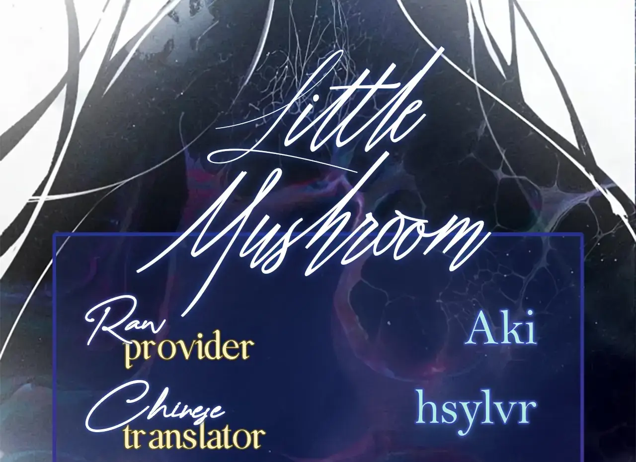 Read Little Mushroom Manga Online