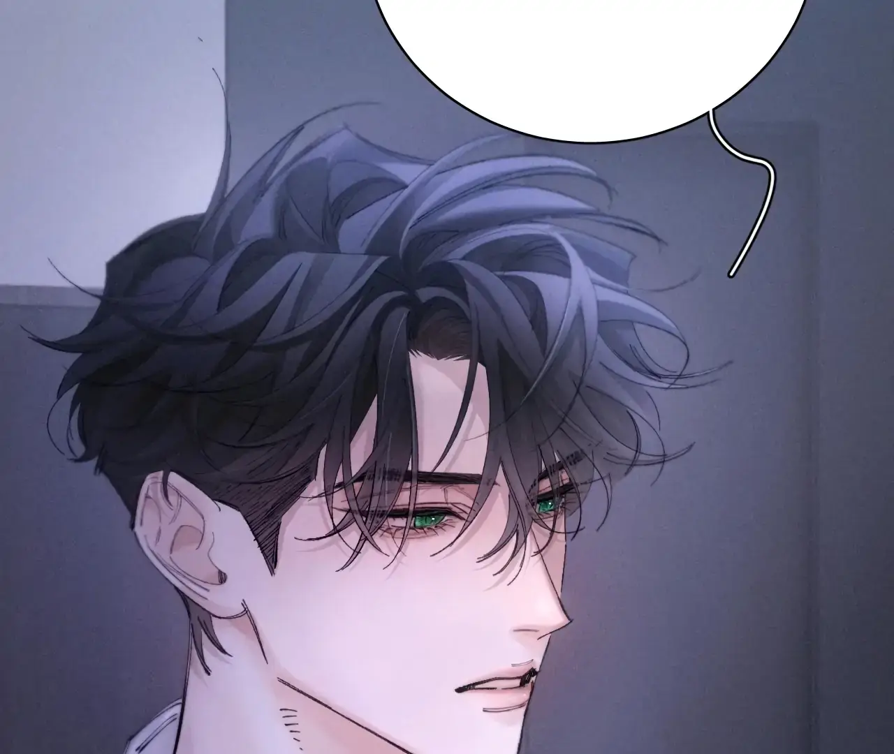 Read Little Mushroom Manga Online