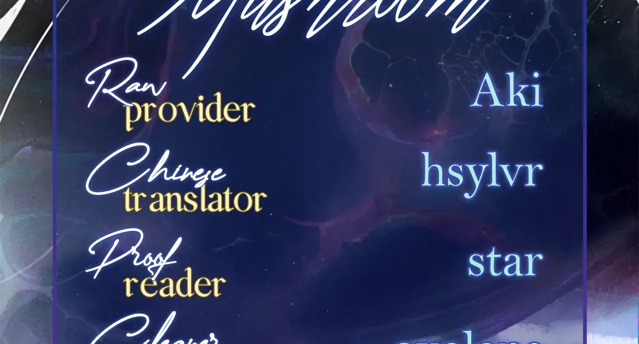 Read Little Mushroom Manga Online