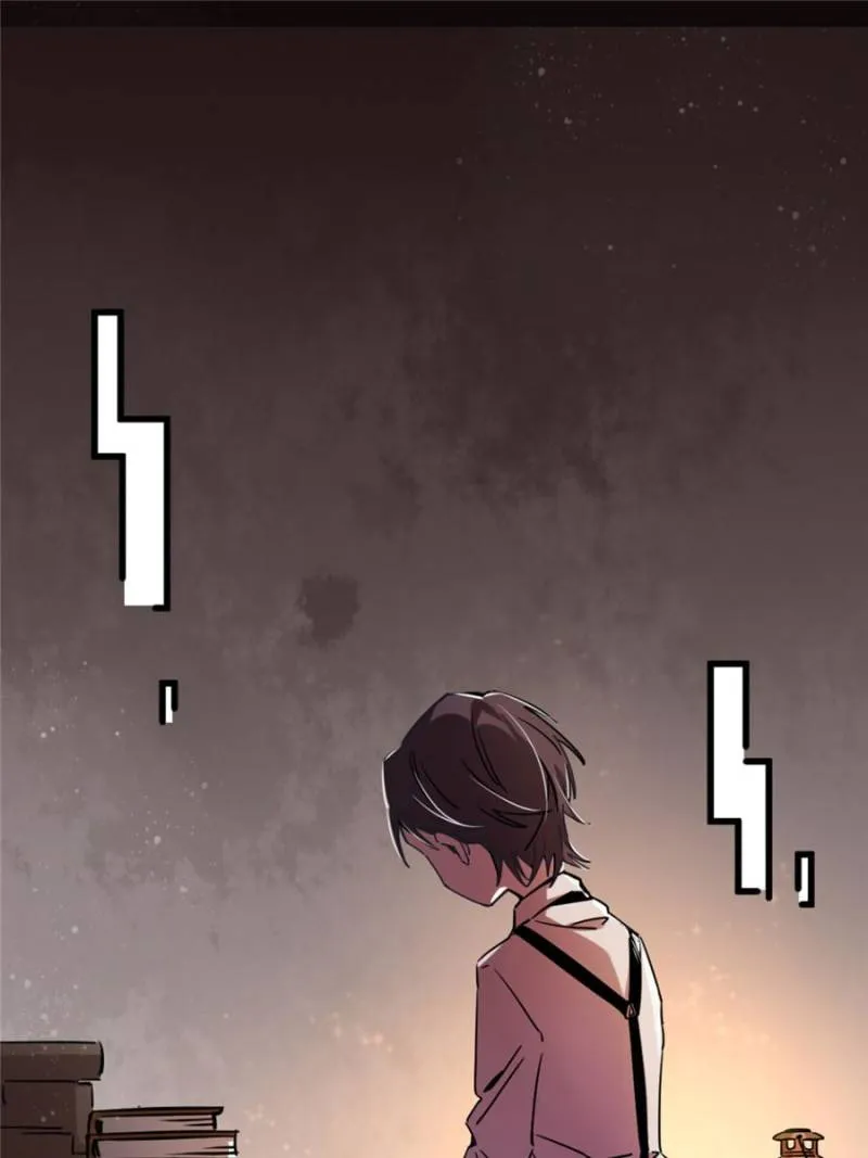 Read Lord of the Mysteries Manga Online