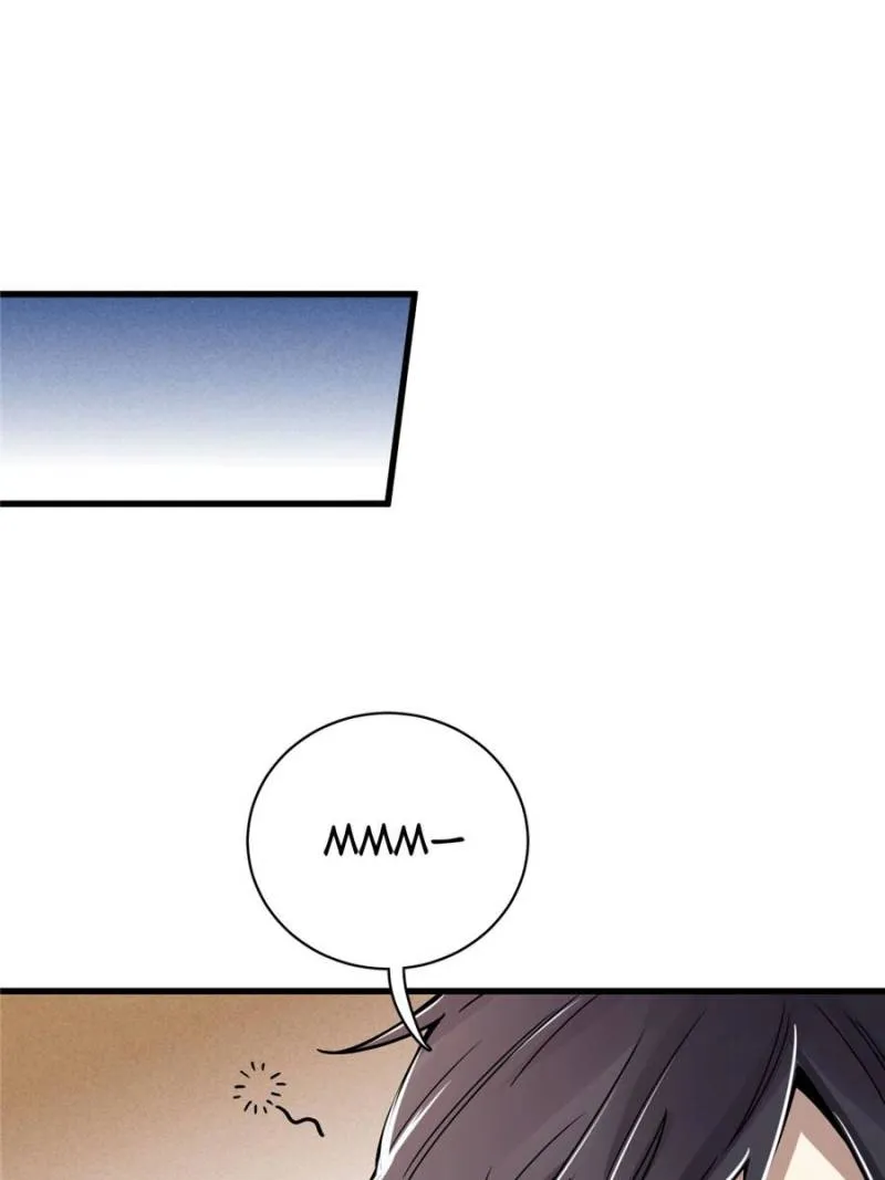 Read Lord of the Mysteries Manga Online