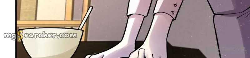 Read Lord of the Mysteries Manga Online