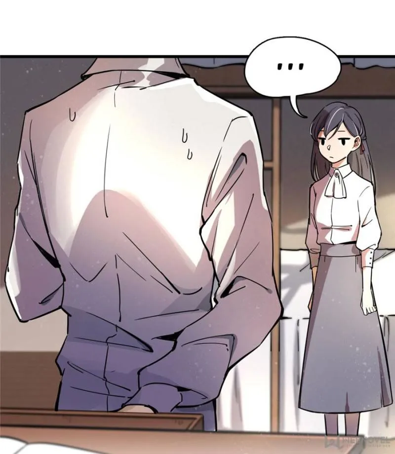 Read Lord of the Mysteries Manga Online