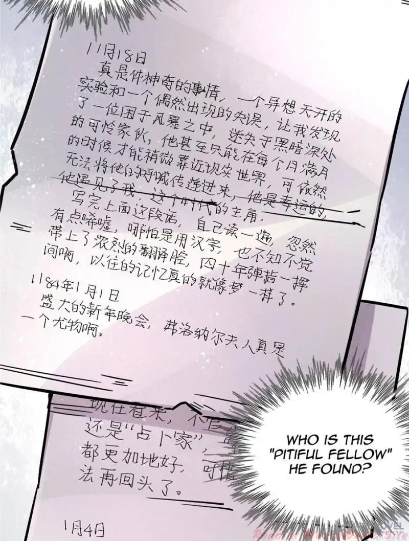 Read Lord of the Mysteries Manga Online