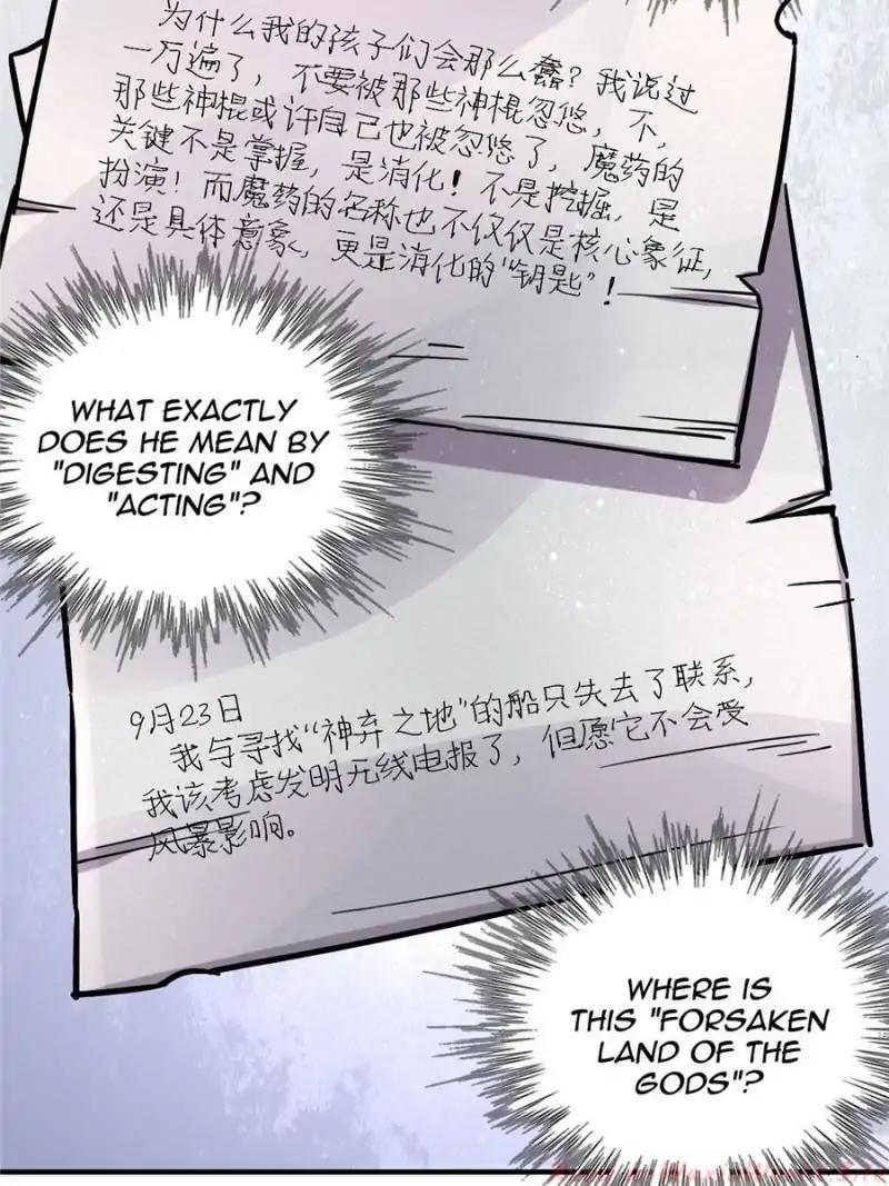 Read Lord of the Mysteries Manga Online