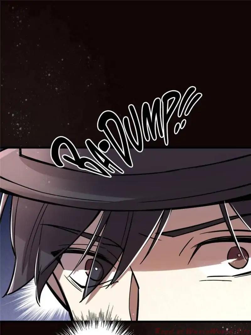 Read Lord of the Mysteries Manga Online