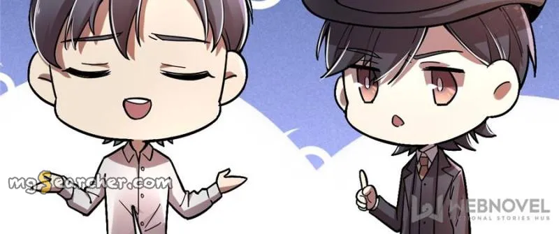 Read Lord of the Mysteries Manga Online